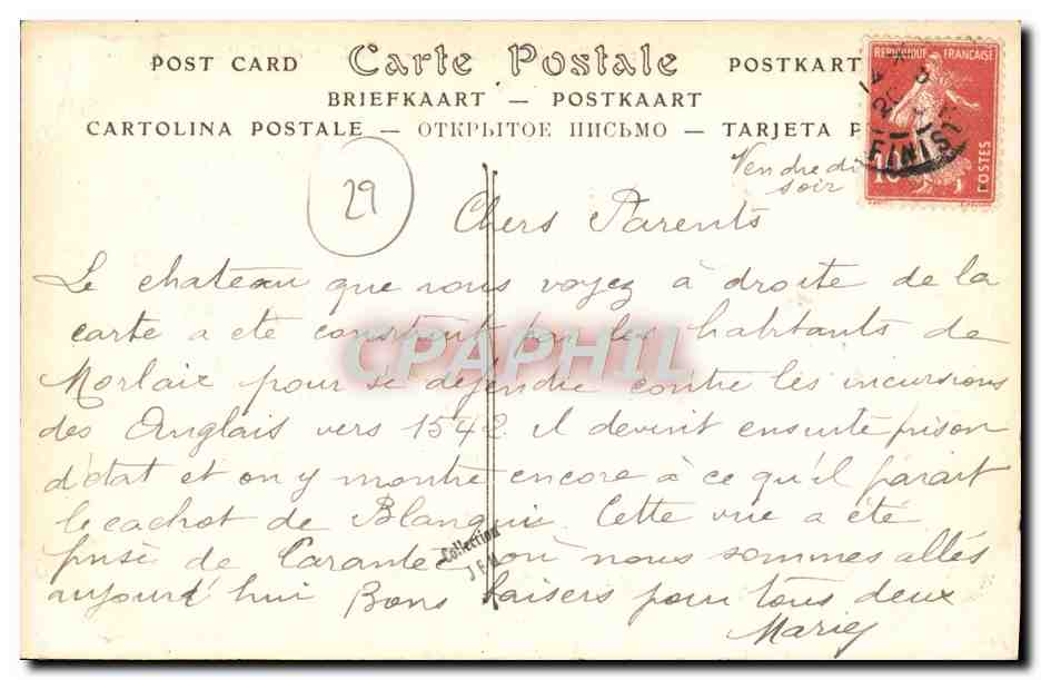 CPA Rade de Morlaix L'Ile Louet et le chateau du Taureau Bateau  — Rückseite