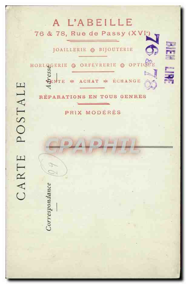 Tarjeta postal antigua El taller de pintores decoradores La Faiencerie de Loc Maria — Reverso