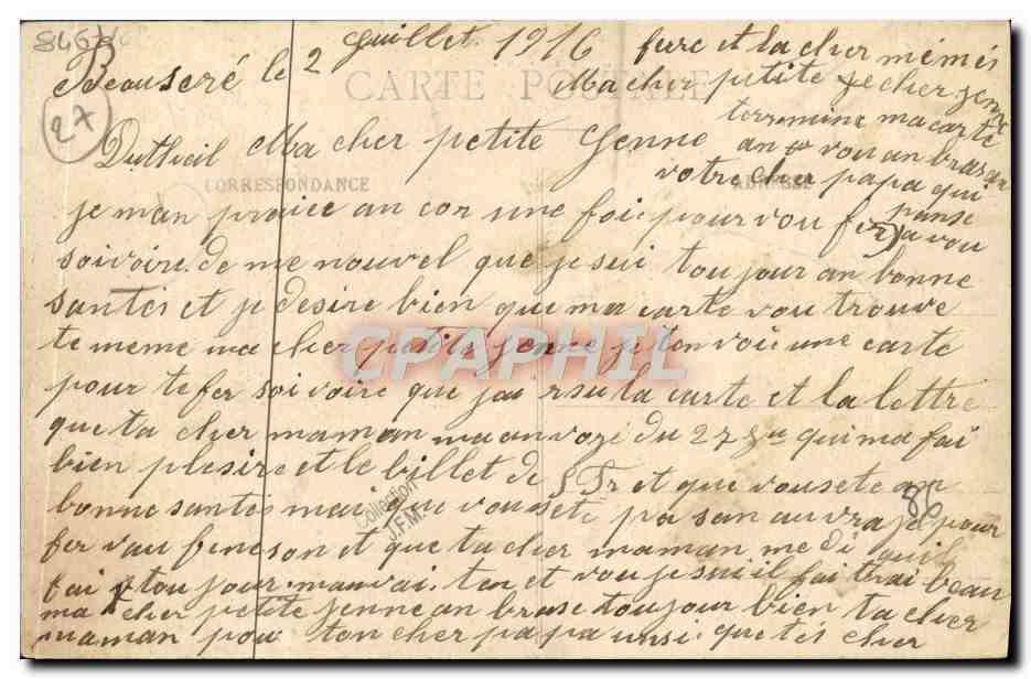 Dangu (Eure) - Le Haras et la Colline — Phot. A. Laverge — Reverso