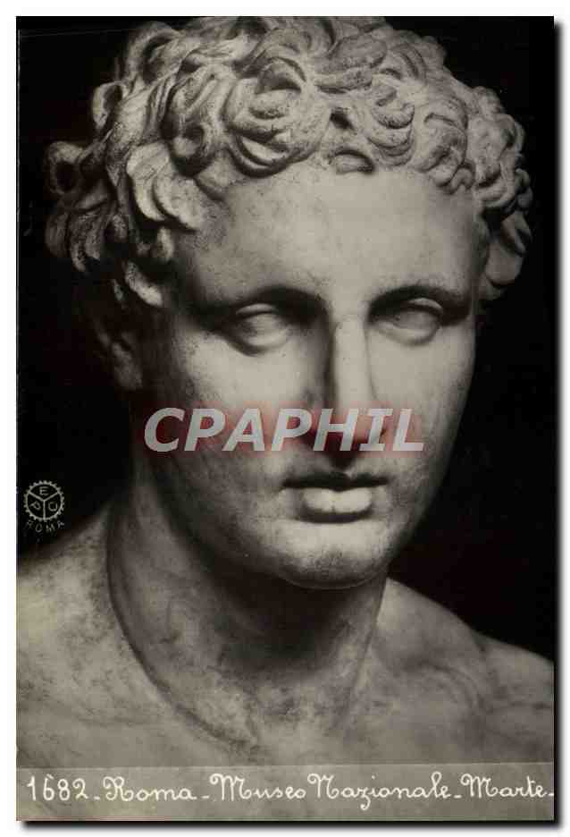 CPA Roma Museo Nazionale Marte