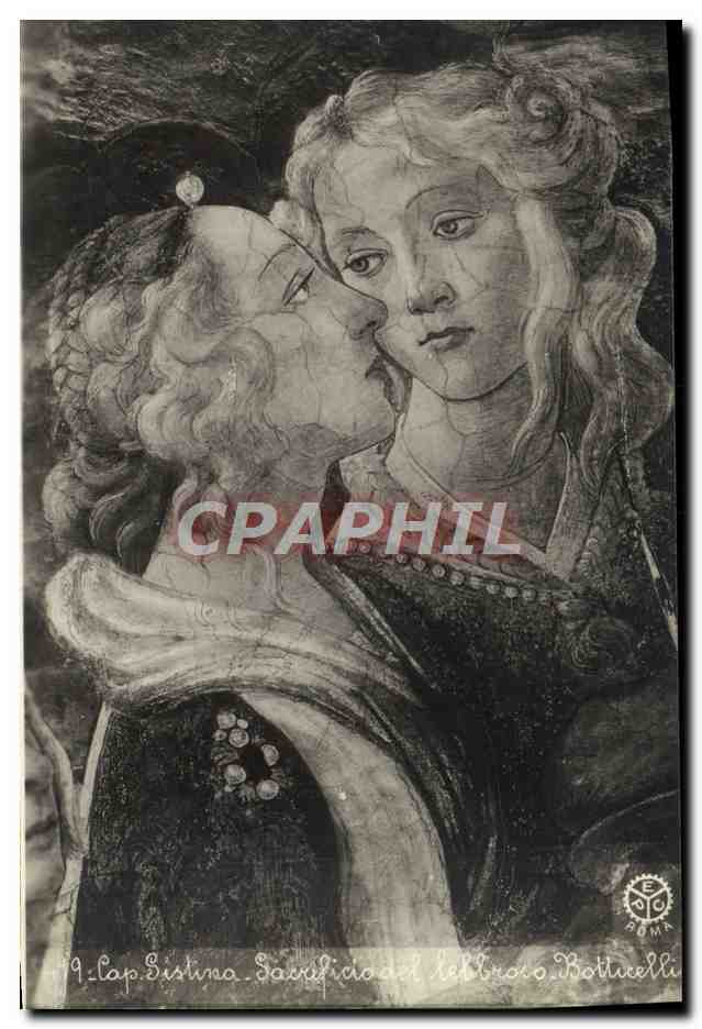 CPA Cap Sistina Botticelli