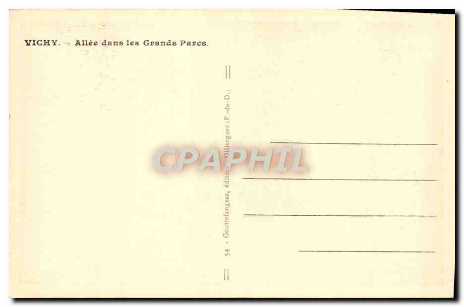 CPA Vichy Allee Dans Les Grands Parcs — Verso