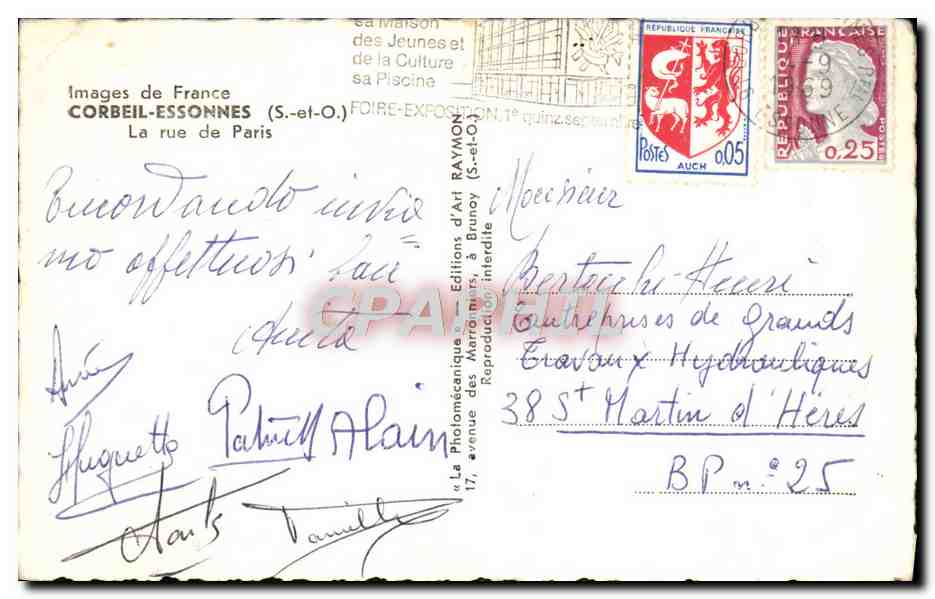 CPM Corbeil Essonnes La rue de Paris Cremerie  — Back