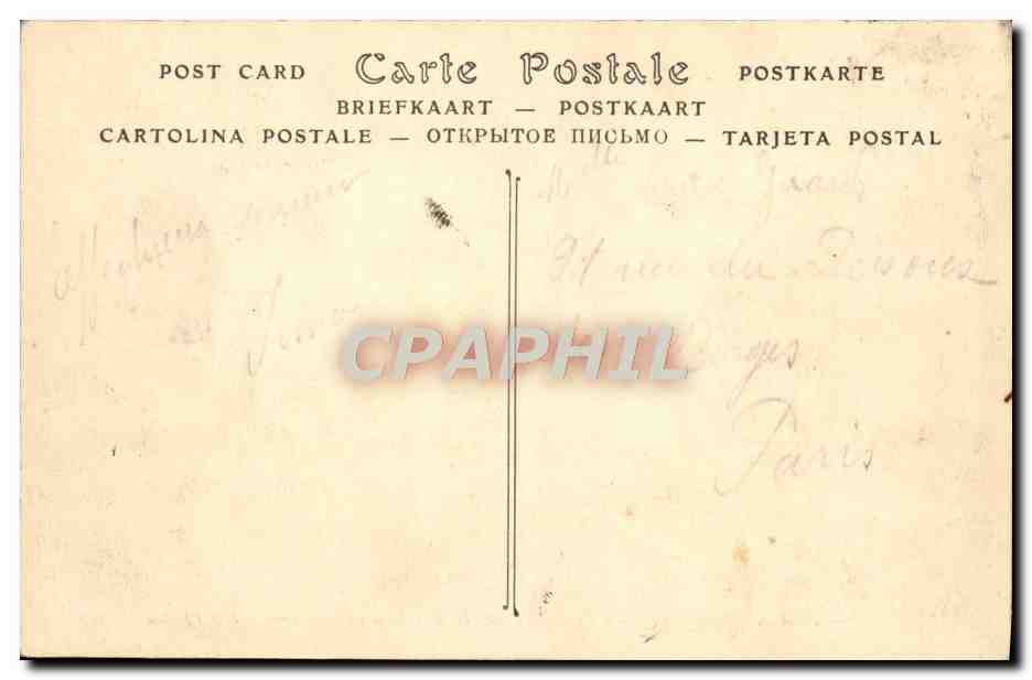 CPA Versailles Parc du Petit Trianon Le Pavillon de Musique — Verso