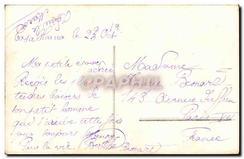 Une Heure de Soie — Gloria — éditeur Gloria — Verso