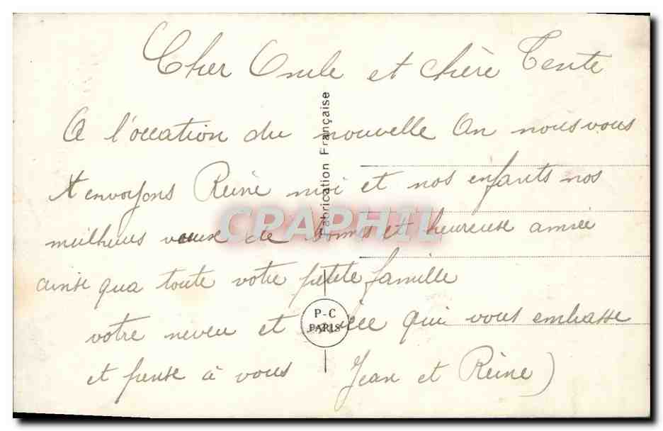 CPA Bonne Annee Fleurs — Verso