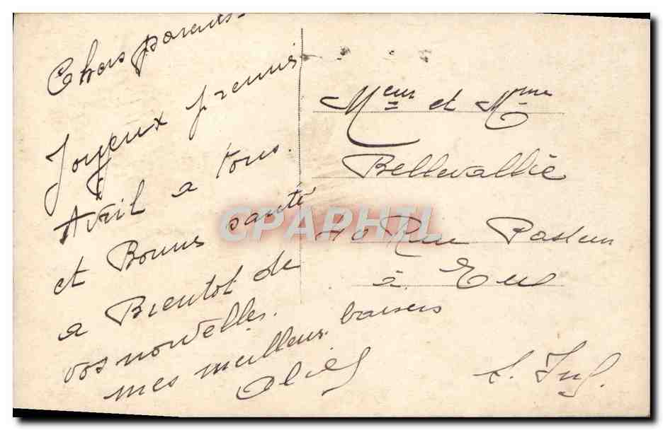 Femme assise sur un poisson — 1er Avril — éditeur CPAPHIL, n° de série E.G.7 — Verso