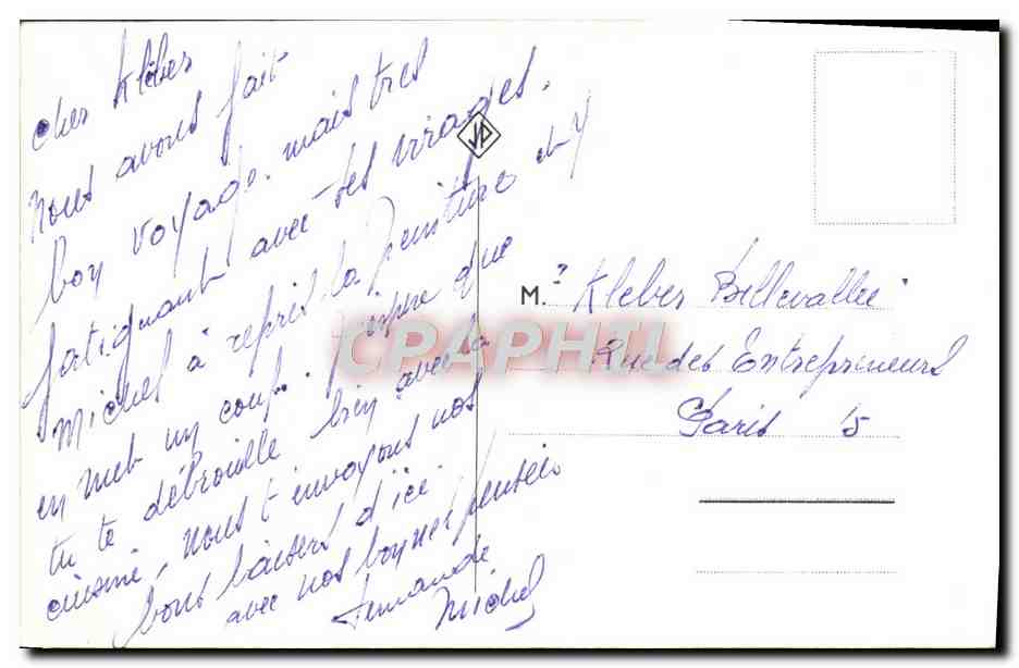 CPA Fantaisie Souvenir de Vaureilles Chat Chaton Chatons  — Verso