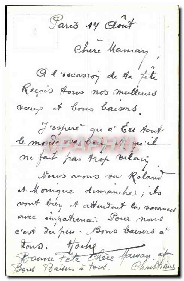 CPA Fantaisie Fleurs — Verso