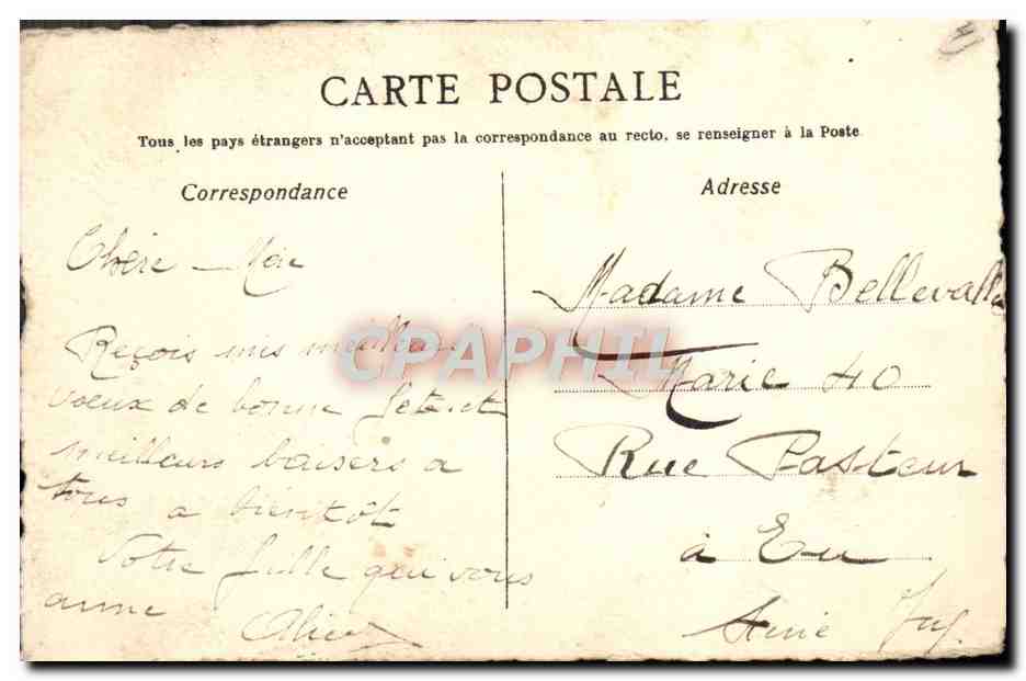 CPA Fantaisie Fleurs Bonne fete — Verso