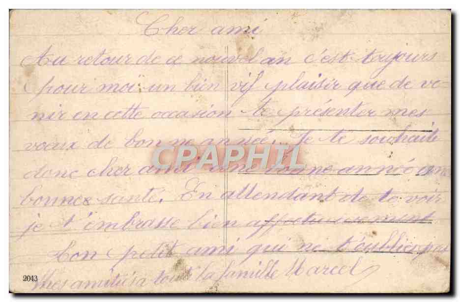 CPA Fantaisie Enfant (en tissu) Cigare Tabac — Rückseite