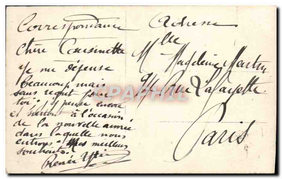 CPA Fantaisie Enfant — Verso