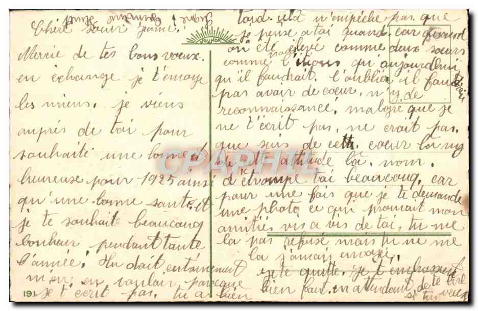CPA Fantaisie Fleurs — Verso