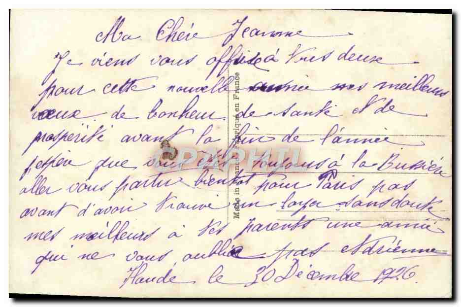 Couple sous parapluie — Bonne Année — DÉDÉ 1327 — Reverso