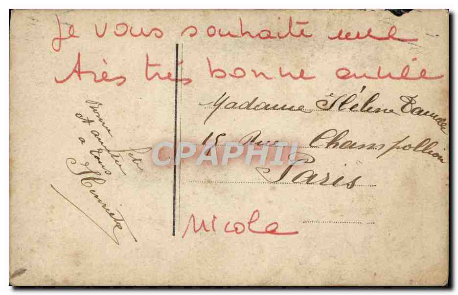 CPA Fantaisie Femme — Verso