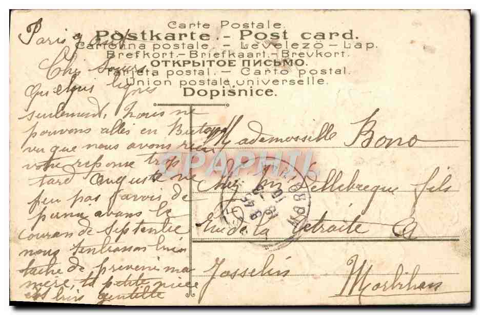 CPA Fantaisie Fleurs Trefles — Reverso