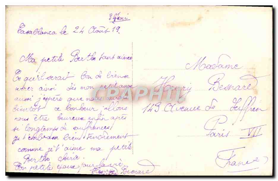 CPA Fantaisie Femme — Verso