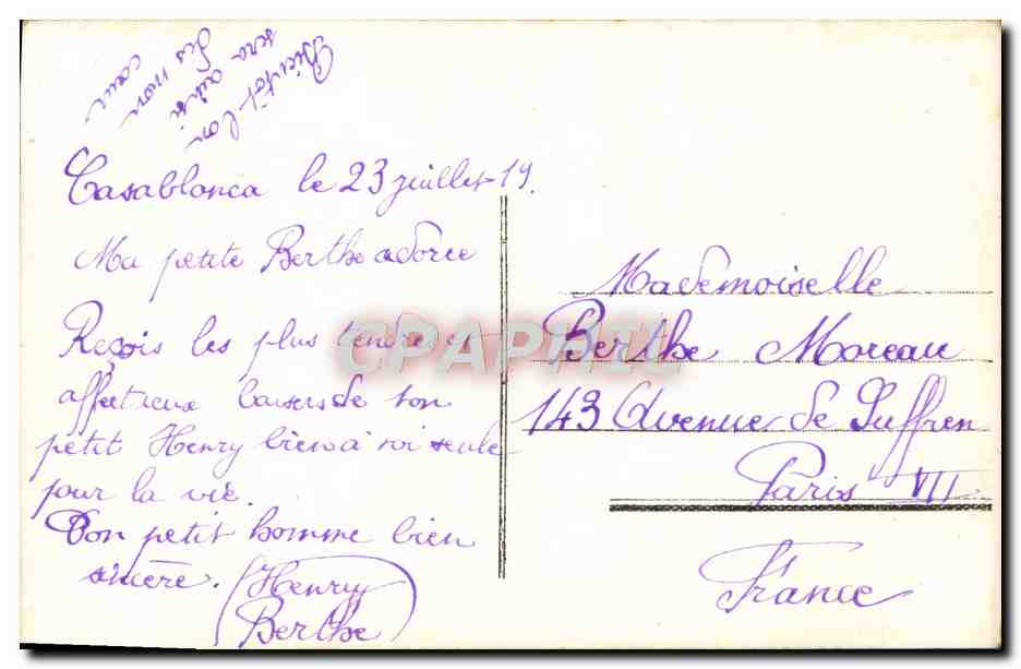 C'est le temps des amours — Gloria — n° 1161 — Achterkant