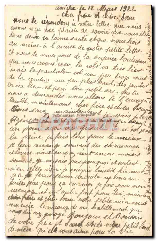 Coup de cœur — scène de couple — ER Paris n°148 — Reverso