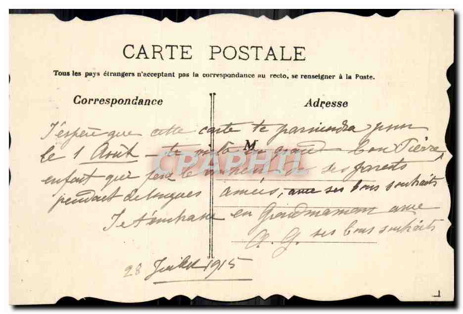 CPA Fantaisie Fleurs — Verso