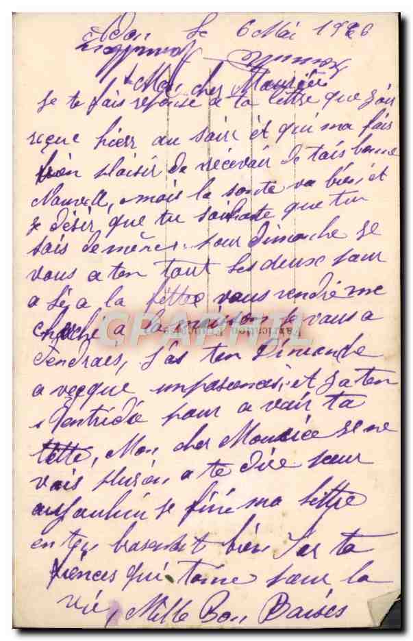 Couple amoureux — scène romantique — DIX PARIS 1987 — Verso