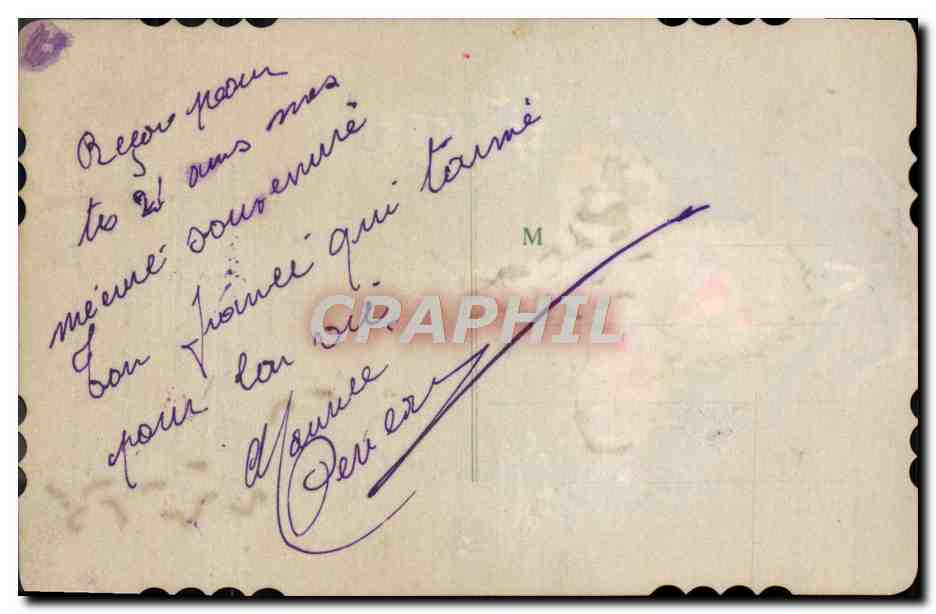 CPA Fantaisie Fleurs — Verso