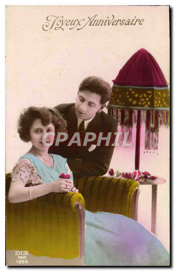 Couples en intérieur — Anniversaire — DIX PARIS 1956