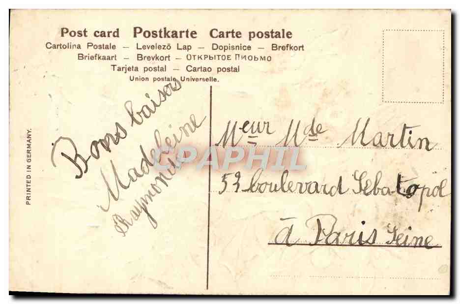 Mistletoe et cloches — Bonne Année — République Française — Verso