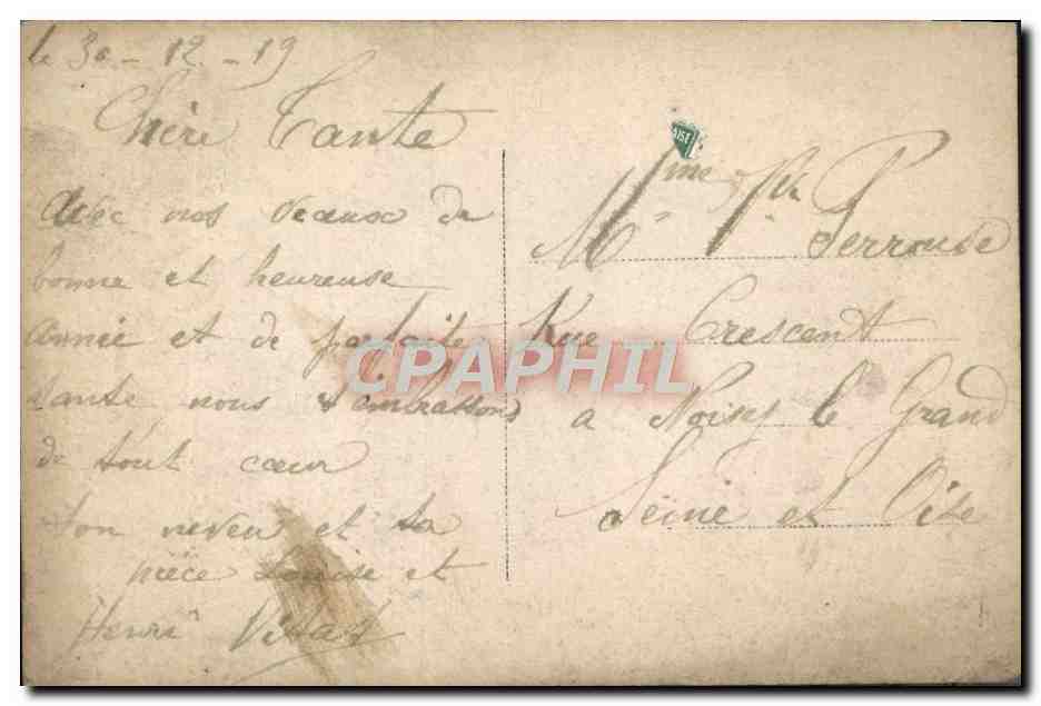 CPA Fantaisie Fleurs Bonne Annee — Verso