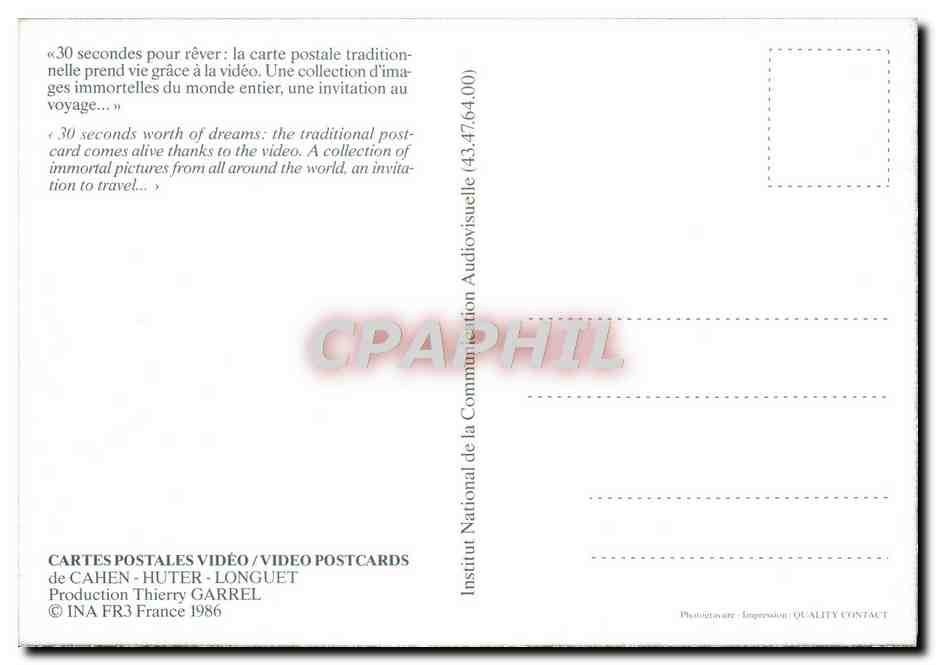 CPM Lisbonne Rossio la nuit Cahen Huter Longuet — Back