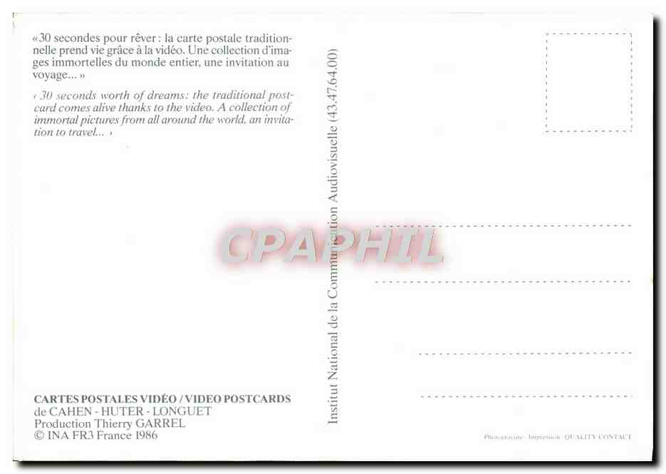 CPM Roma Piazza San Pietro Cahen Huter Longuet — Rückseite