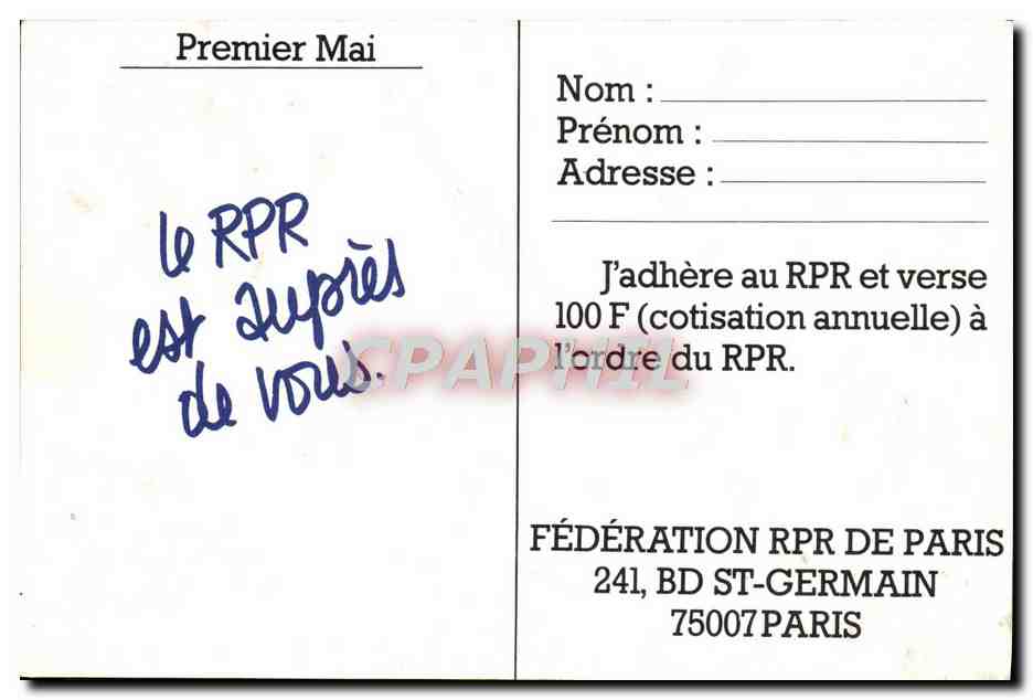 CPM Premier Mai Le RPR est aupres de vous  — Rückseite