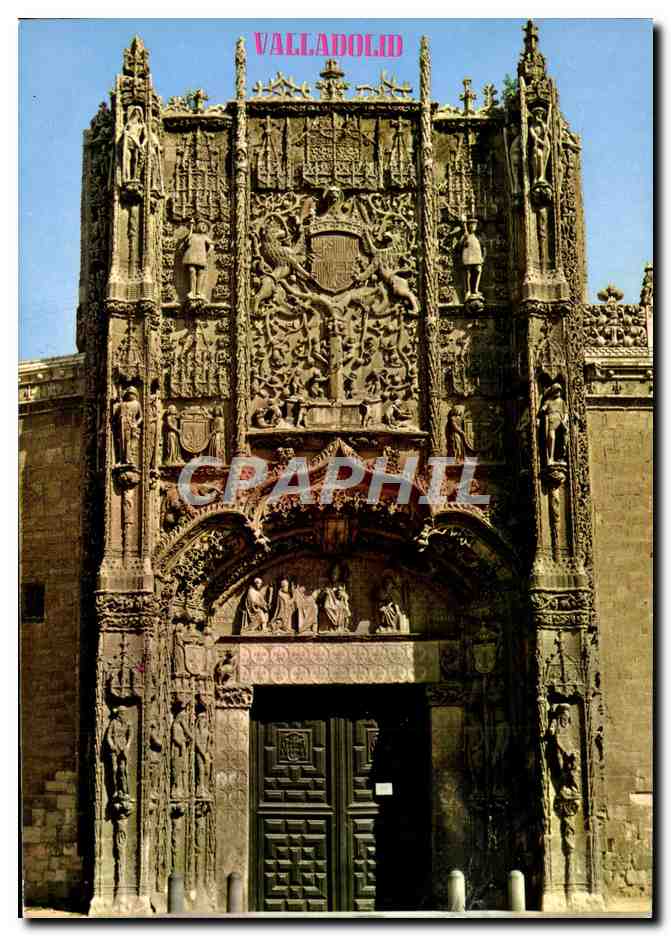 CPM Valladolid Portada del Museo Nacional de Escultura