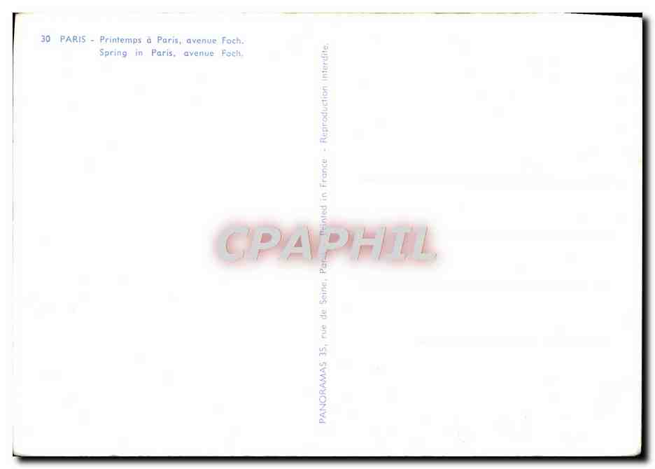 CPM Paris Printemps a Paris Avenue Foch — Rückseite