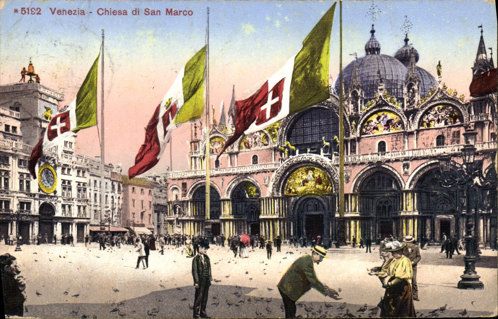 CPA Venezia Chiesa di san Marco