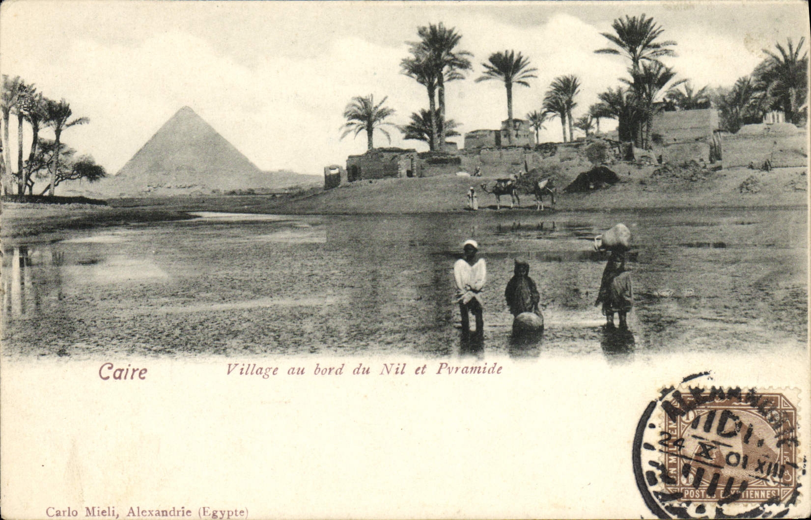 CPA Cairo Village Du Bord Du Et Pyramide