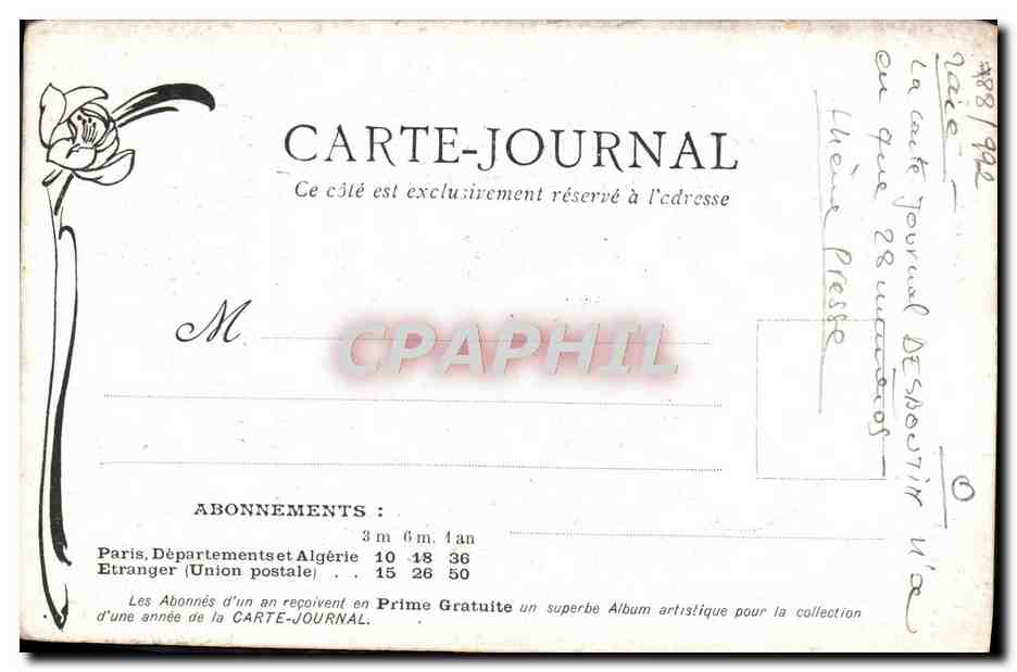 CPA La Carte Journal Boulevard De Clichy Paris Maurice Rollinat Desmoulins — Verso