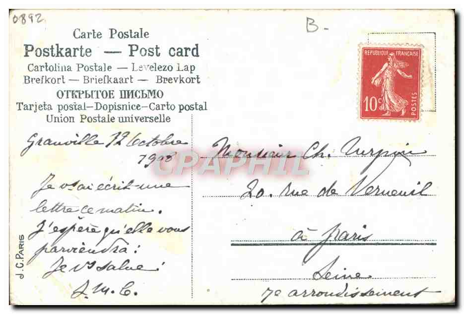 CPA Un Drole De Poisson Femme Peche  — Rückseite