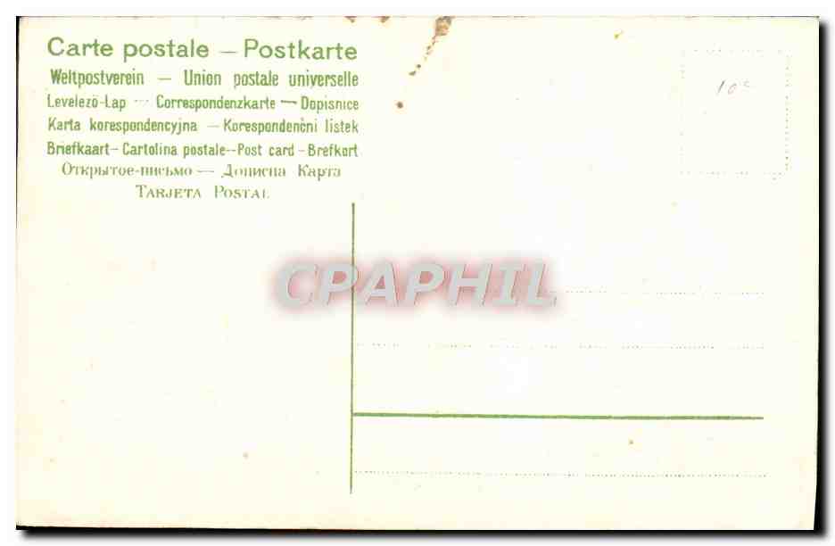 CPA Fantaisie Enfants Ange Paques Poussin Enfant — Rückseite