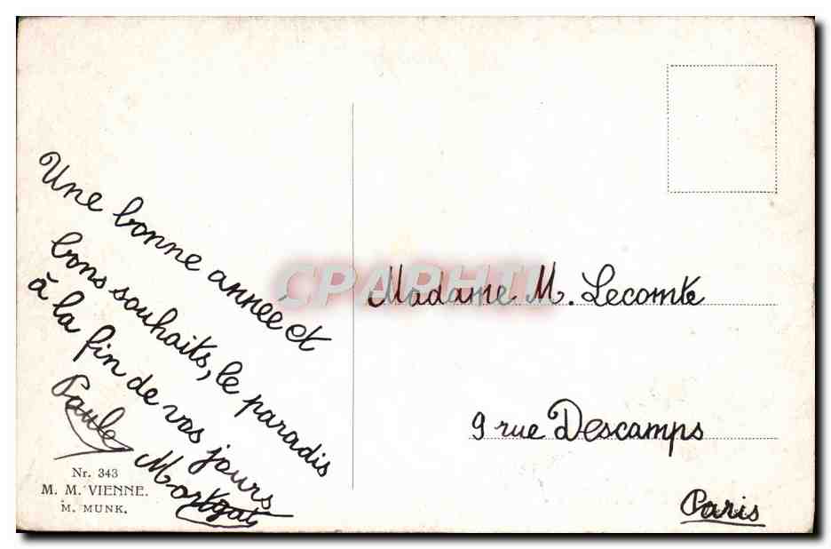 Puppies dans un panier — Heureuse Année ! — Éditeur E. Coppée, n° 343 — Reverso