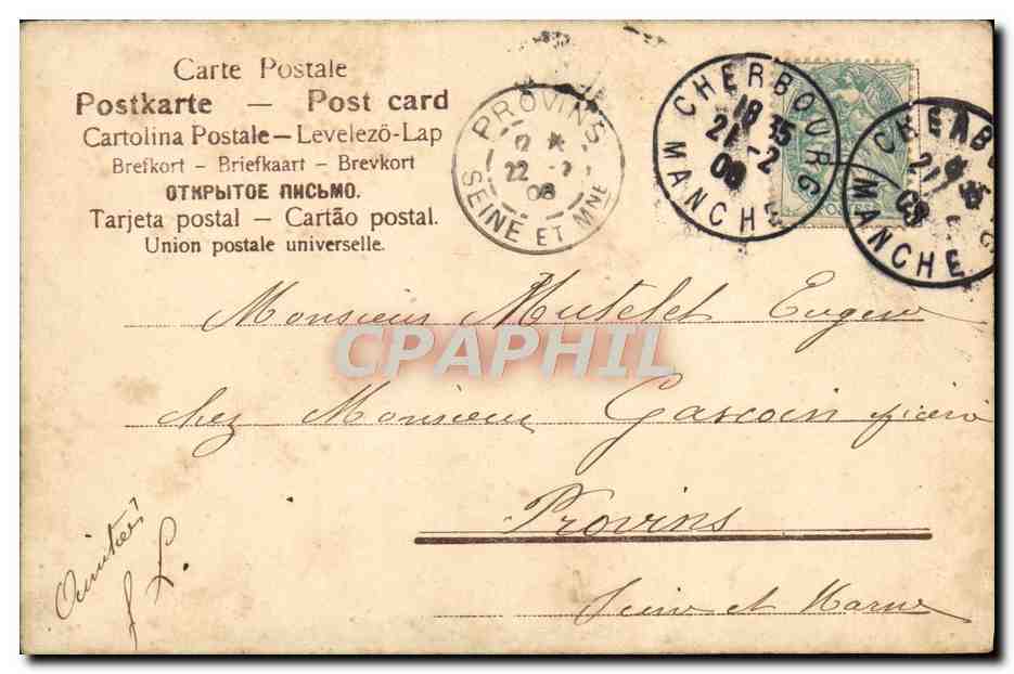 CPA Fantaisie Paysage Barque — Back