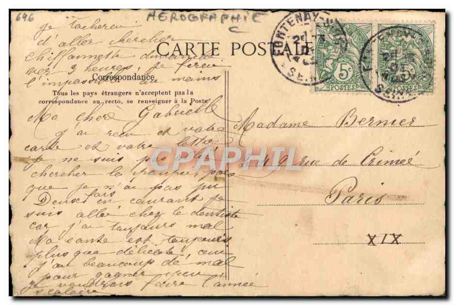 CPA Fantaisie Fleurs — Rückseite
