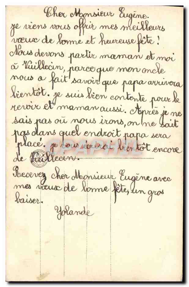 CPA Fantaisie Fleurs Bonen fete Fer a cheval — Rückseite