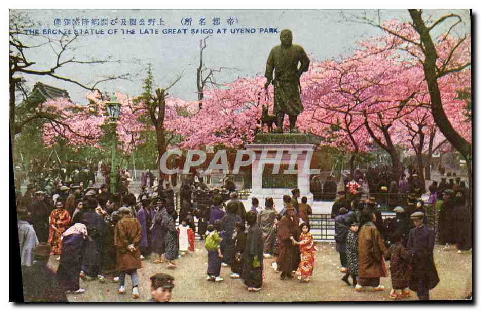 CPA The bronze Statue Of The Late Great Saigo At Uyeno Park Japon Nippon 