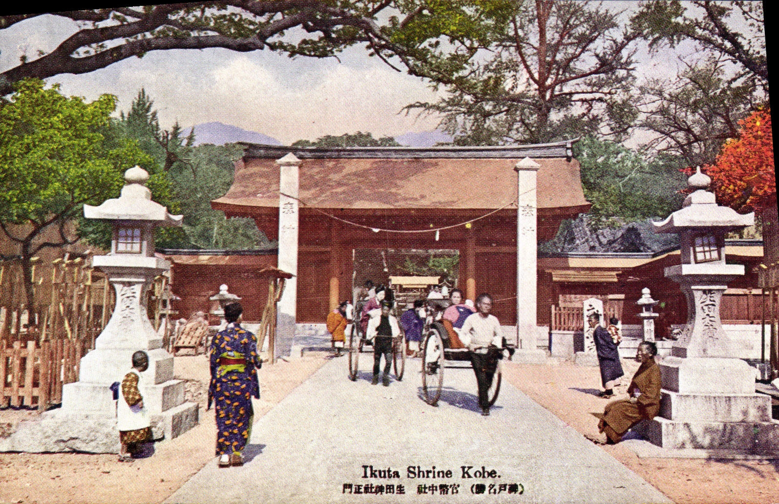 CPA Ikuta Shrine Kobe Japon 
