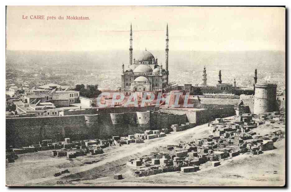 Le CAIRE près du Mokkatam — vue de la mosquée et des fortifications — éditeur Carto-Sport, n° 320