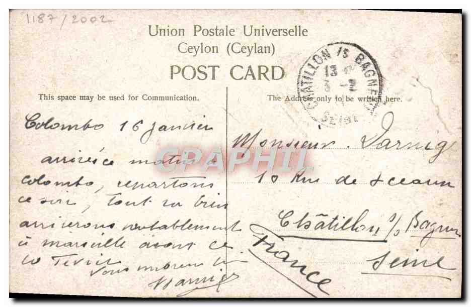Main Street. Colombo. — Ceylan — Union Postale Universelle — Rückseite
