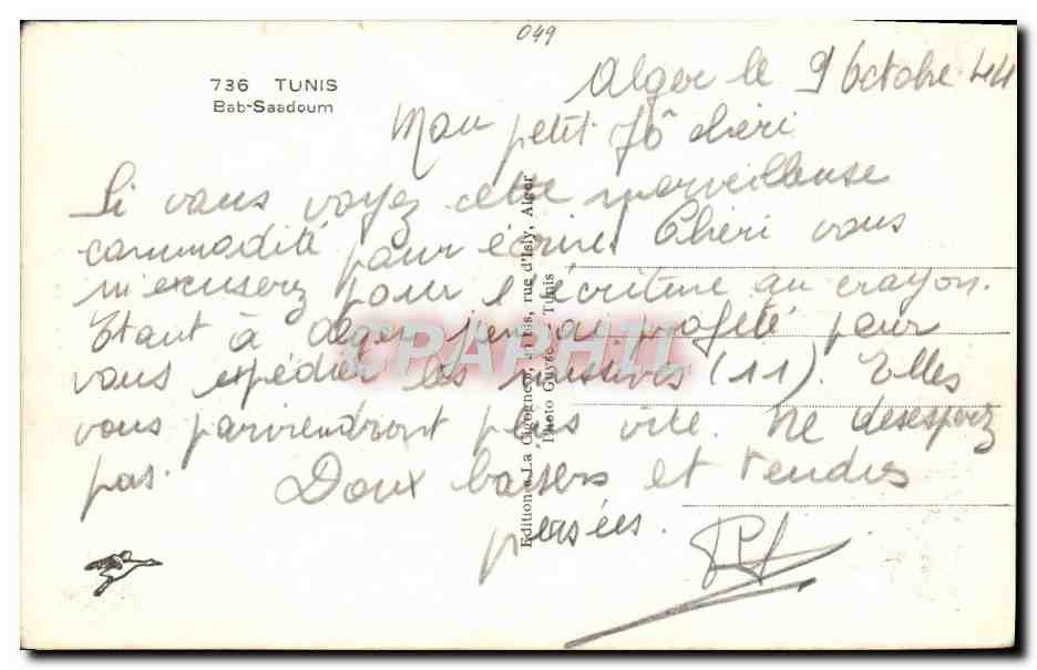 CPA Tunis Bab Saadoum — Verso