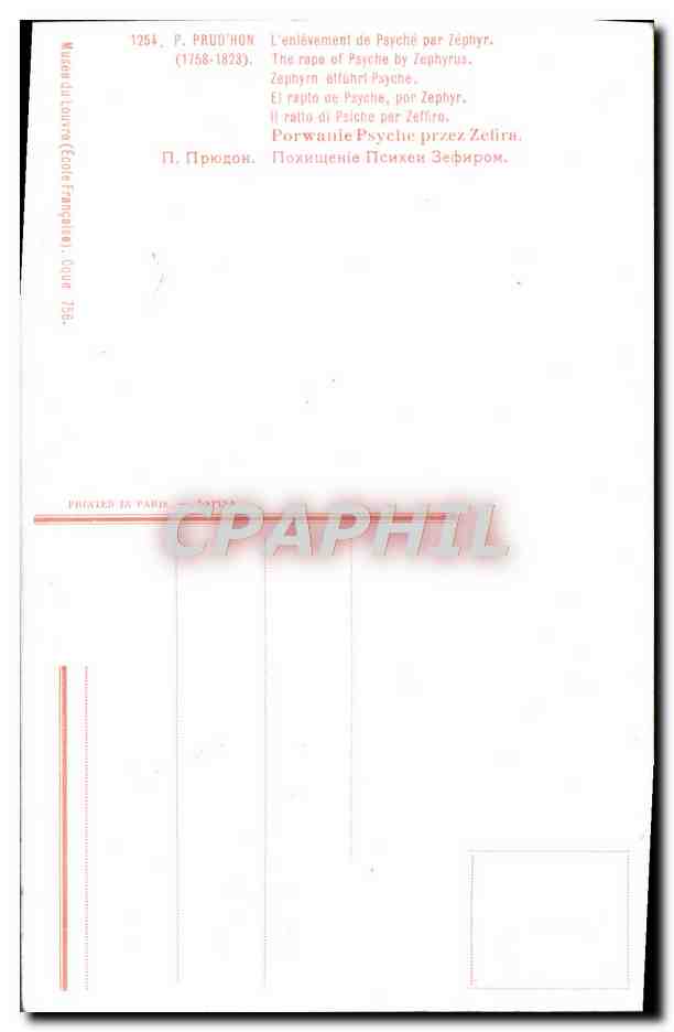 CPA Prud'hon L'enlevement de Pscyhe par Zephyr  — Verso