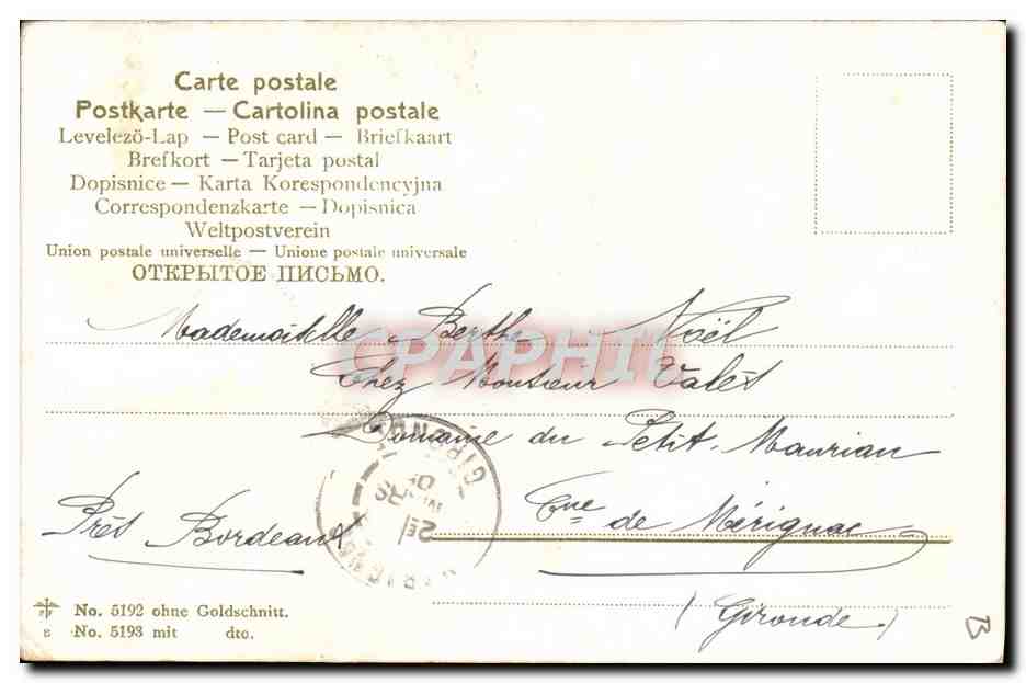 Femme au milieu de tulipes — Argentan — éditeur non identifié, n° de série non visible — Verso